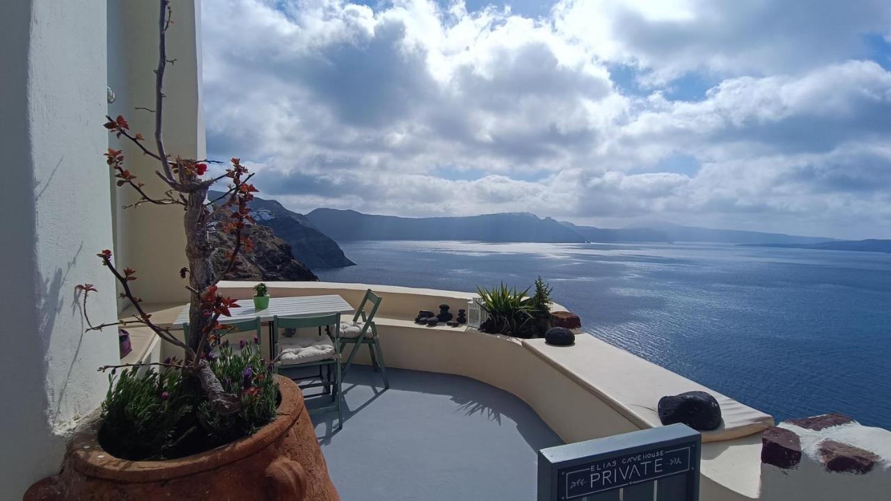 Апартаменты Elias Cave House 270O Caldera View Oia Экстерьер фото